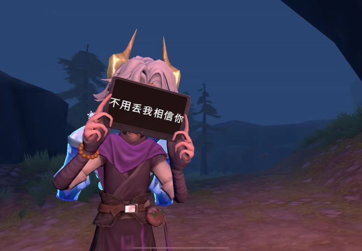 好好好居然这样……截图