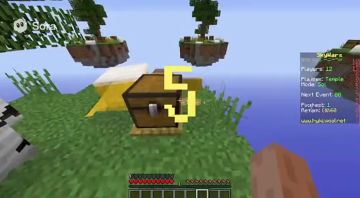When you are playing Minecraft "SkyWars"