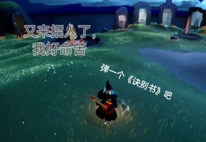 没HF0卡截图