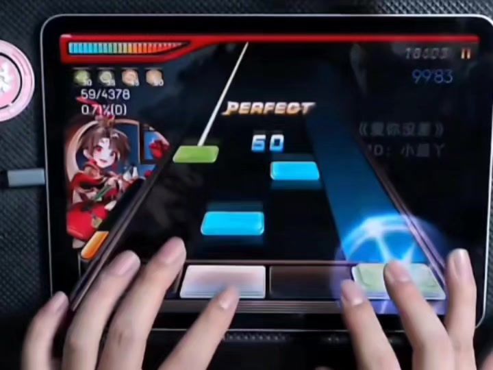 高难度换手截图