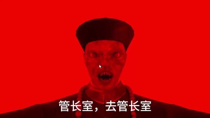 恐怖密室逃脱《女鬼别追我》12.12上线!你能逃出生天吗?截图