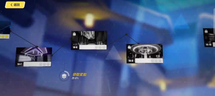 这bug卡这玩不了了截图