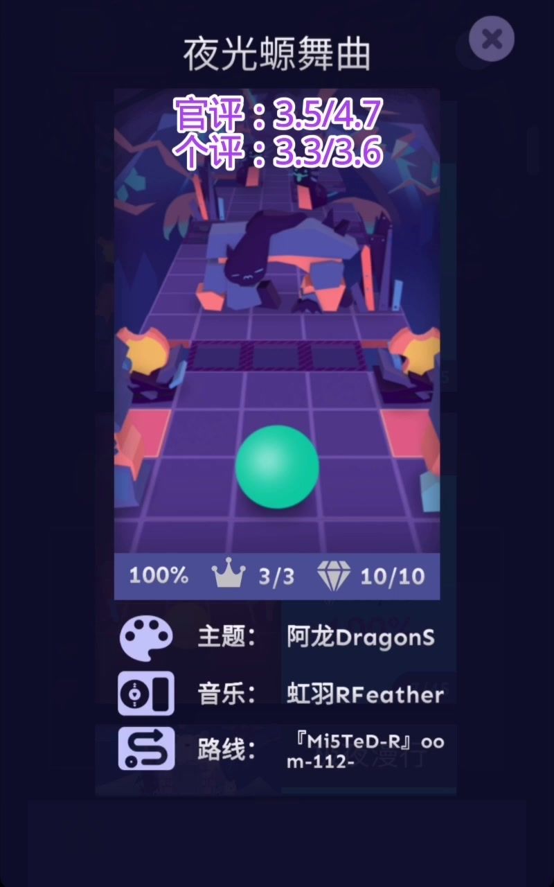 video-5384569