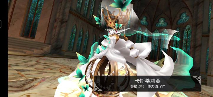 教导魔导小试卡斯3分56秒截图