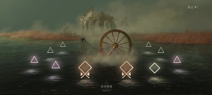 翻身非酋把歌唱截图