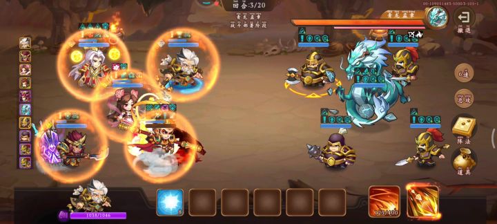 二火三狼+2无双三回地狱截图