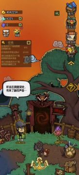 卡老头，卡精英