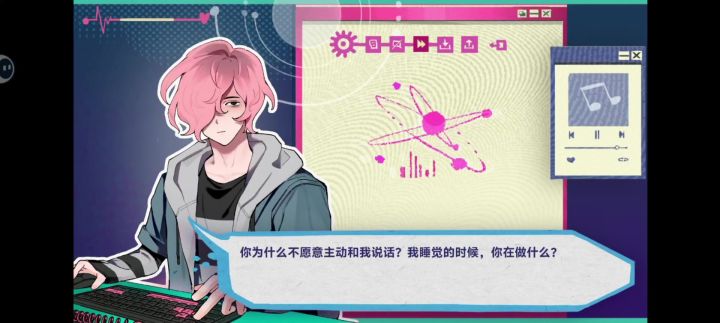 都还好但可能会越玩越无聊截图