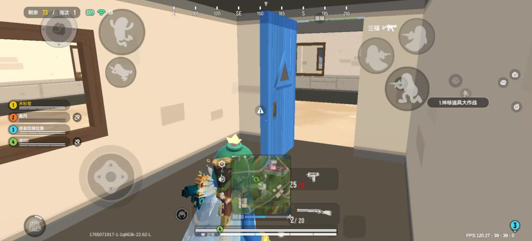 video-5385003