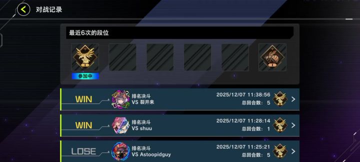 萌新入坑，请问烙印是这么玩的吗？截图