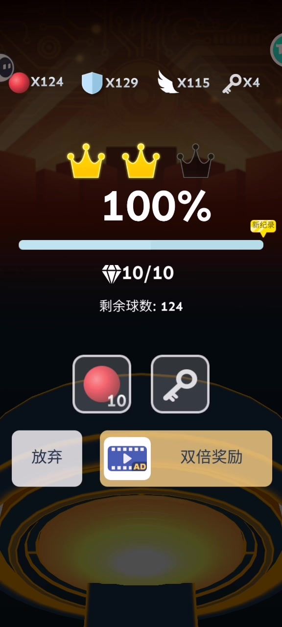 video-5385311