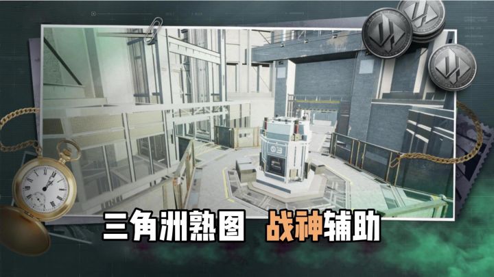 潮汐监狱速通指南!《三角粥熟图工具》战神必备!截图