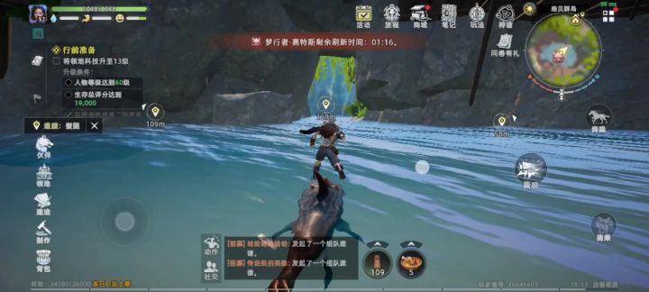 bug太多，玩bug送游戏截图