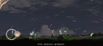 没能重逢🥺 或许遗憾更让人铭记不忘