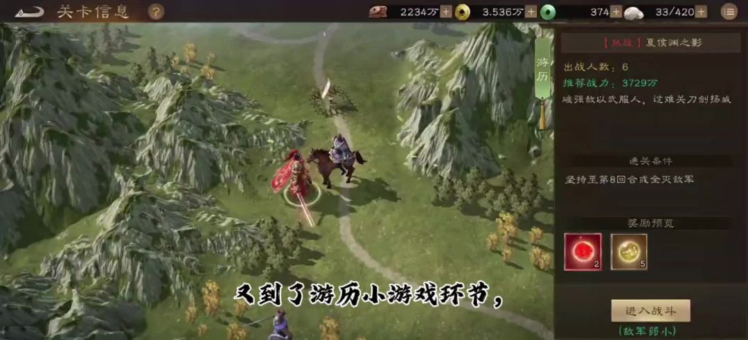 video-5385663