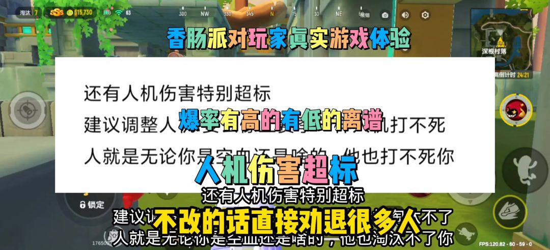 video-5385670