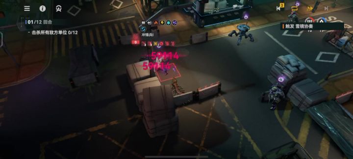 这是什么情况呀无限循环截图