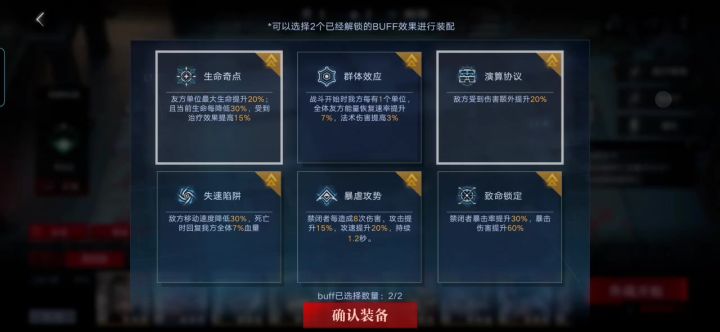 正义的单挑（狗头）截图
