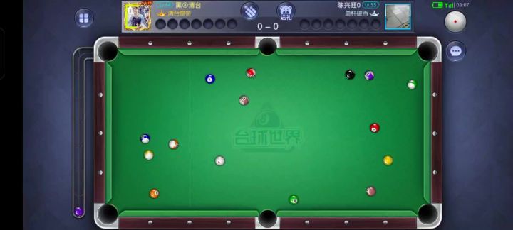 唉!没控制好截图