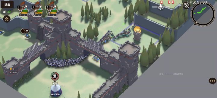 sws百亿大补贴截图
