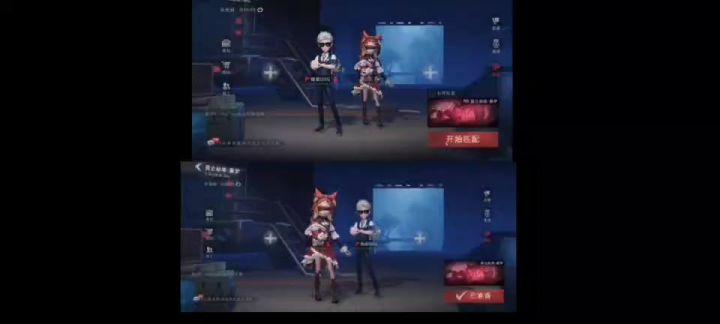 双人赛道123w截图
