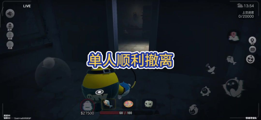 video-5386626