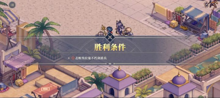 8—5过了,就说我牛不牛!!!截图
