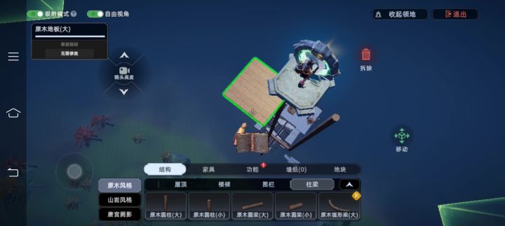 今天份快乐。有幸过来的朋友你们体验了吧截图