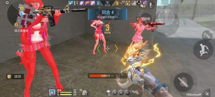 一把游戏 3个挂机 二个跑的 哎截图