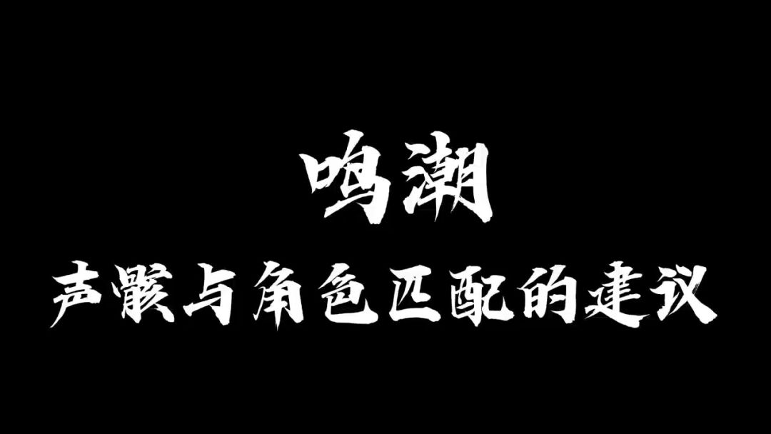 video-5387006