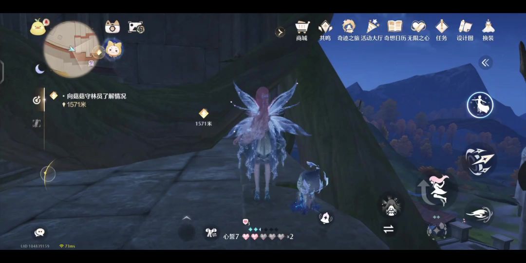 video-5387053