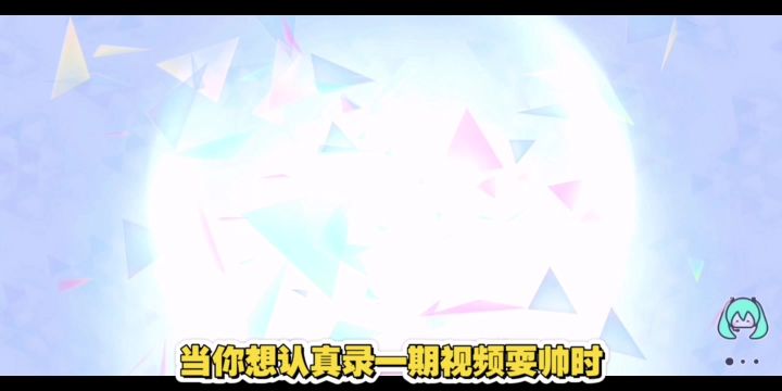 娱乐,亲们截图