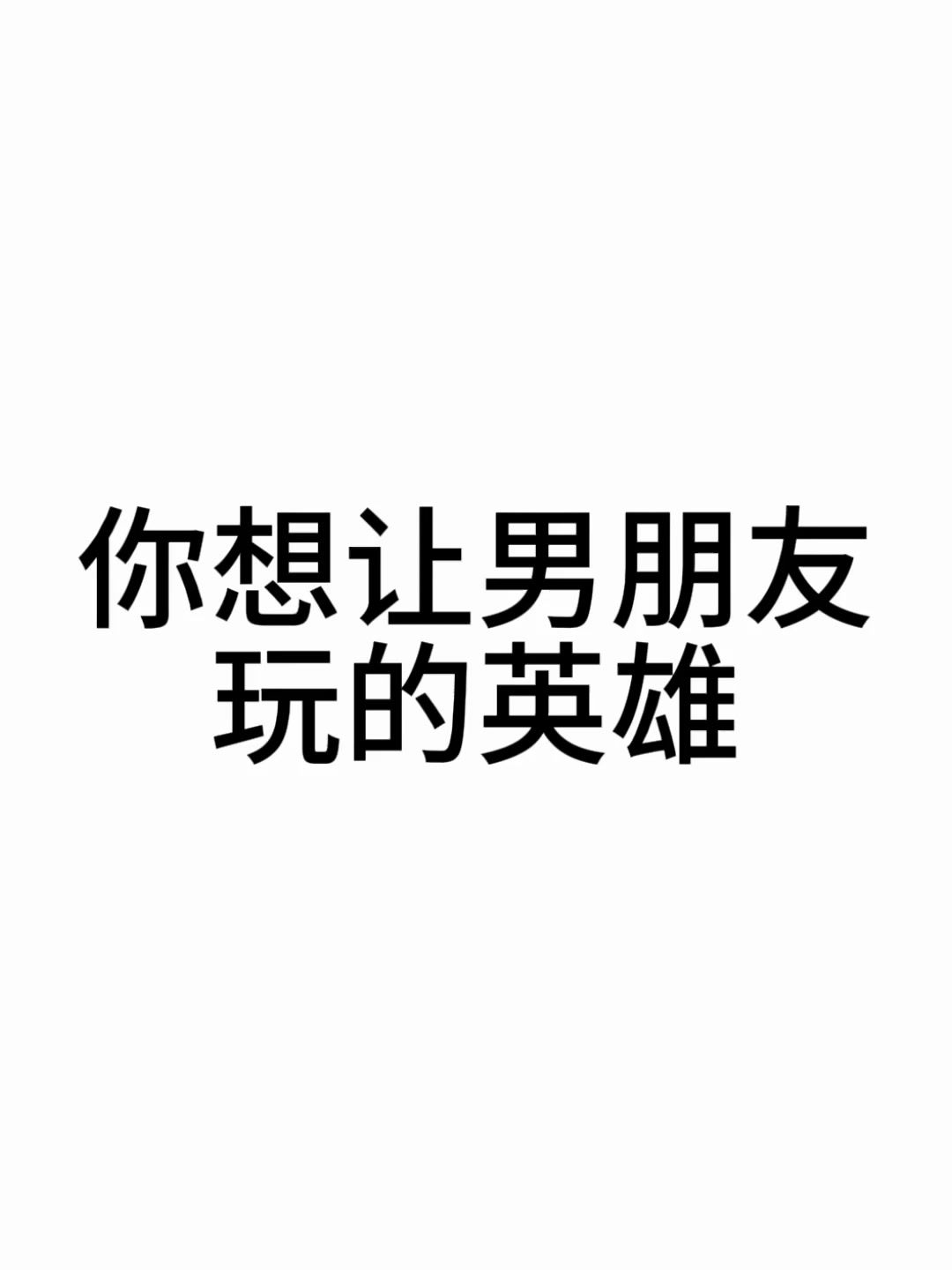 video-5387281
