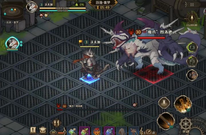二测一级狼哥单刷噩梦浴池珍贵录像截图