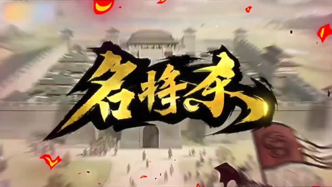 video-5387438