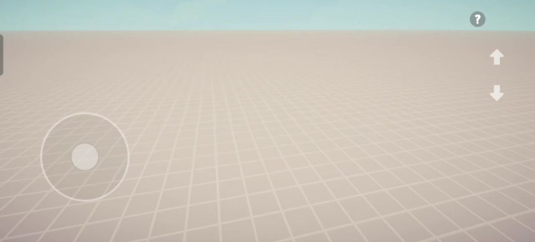 video-5387439