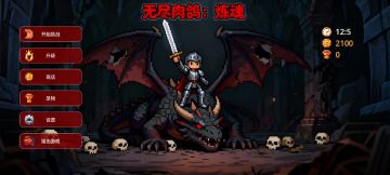 1.0.12版本更新预告