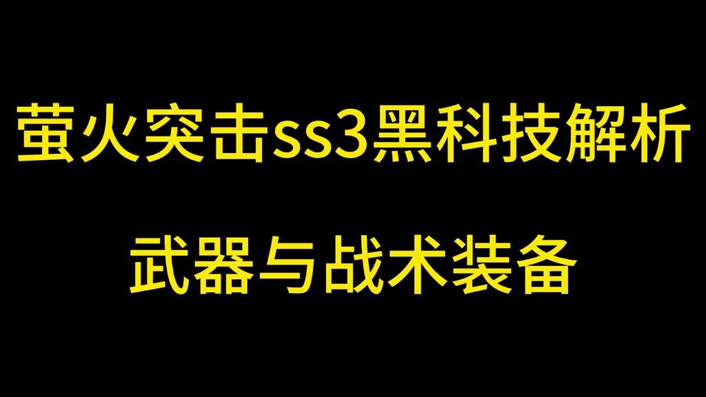 video-5387517