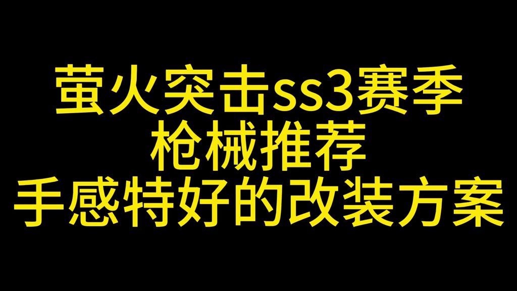 video-5387520