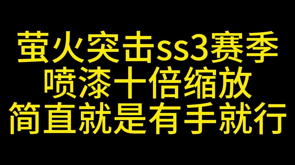 video-5387527