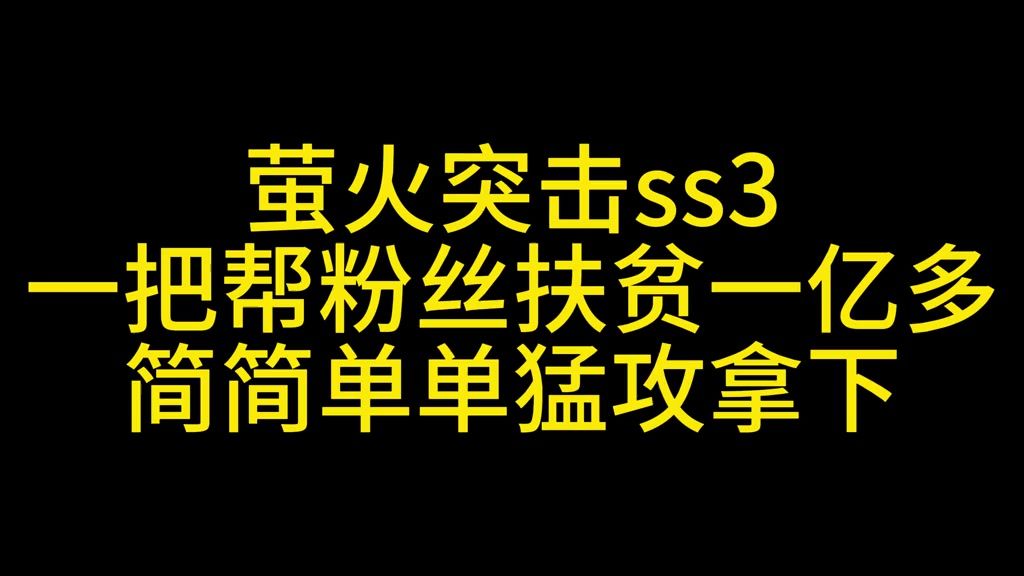 video-5387531