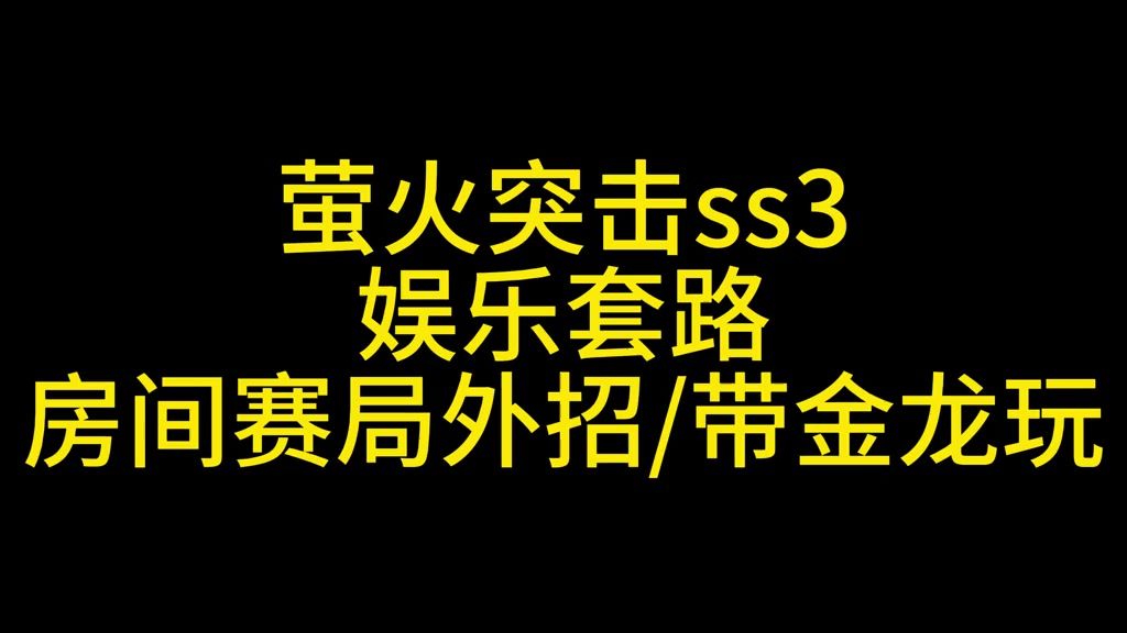 video-5387534