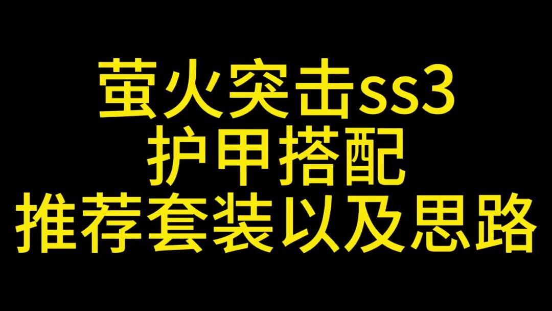 video-5387535