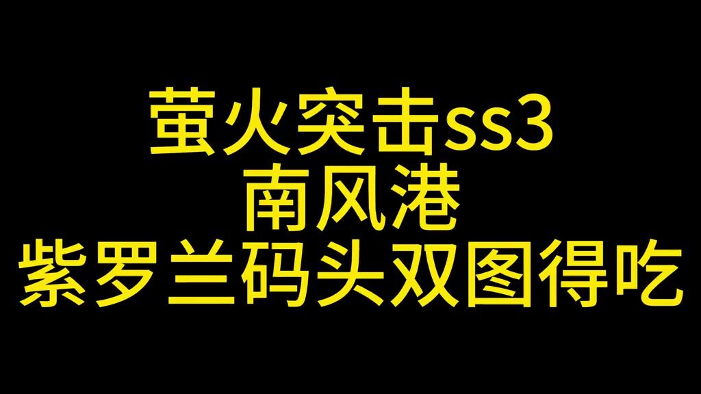 video-5387538