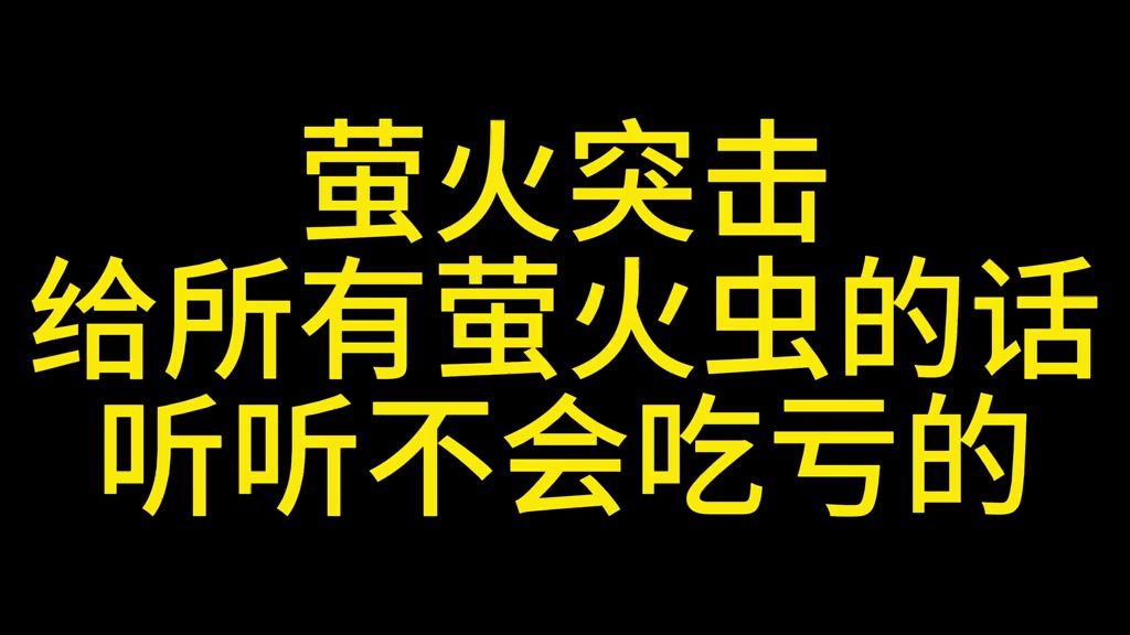 video-5387539