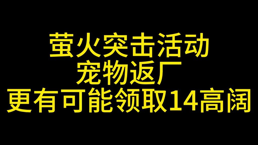 video-5387540