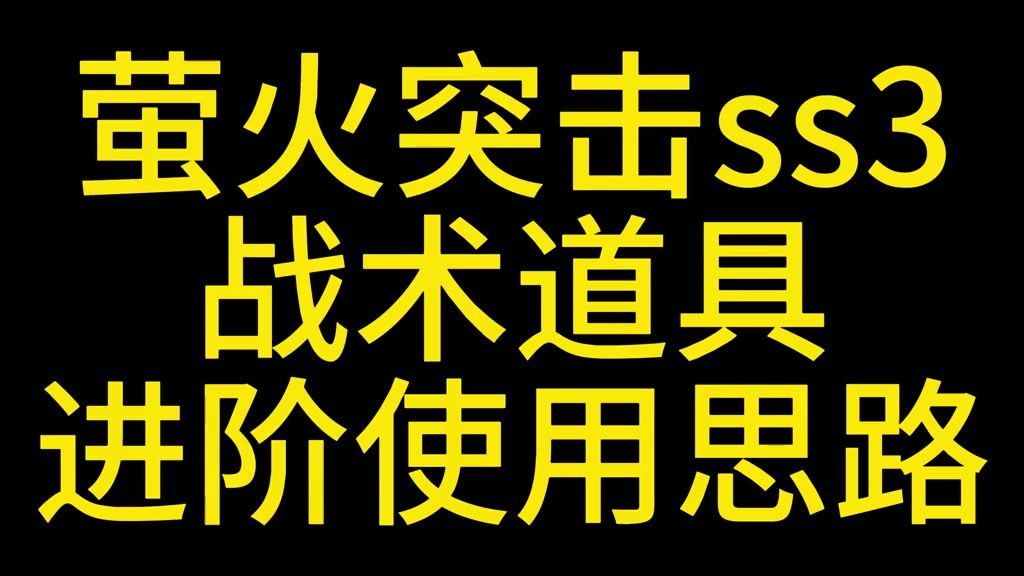 video-5387541