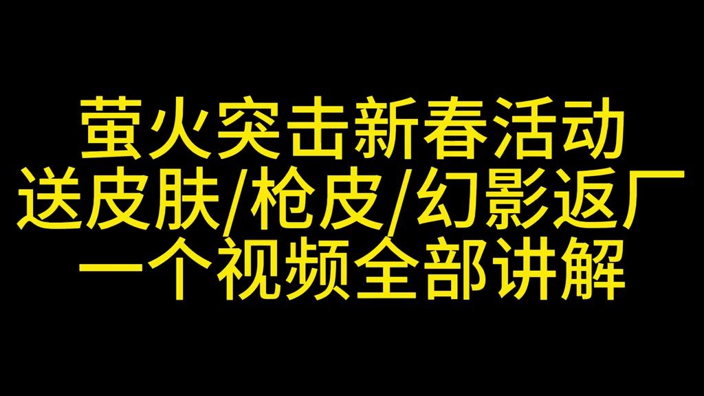 video-5387543