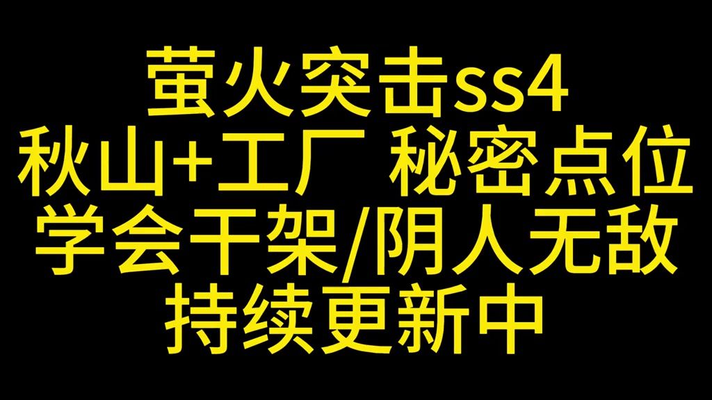 video-5387621