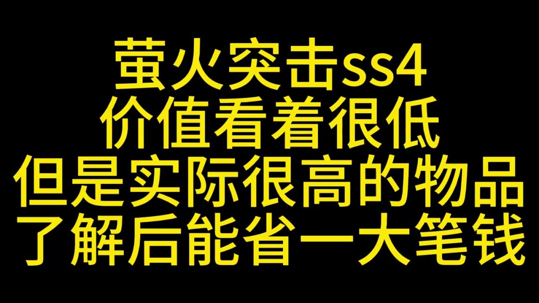 video-5387624